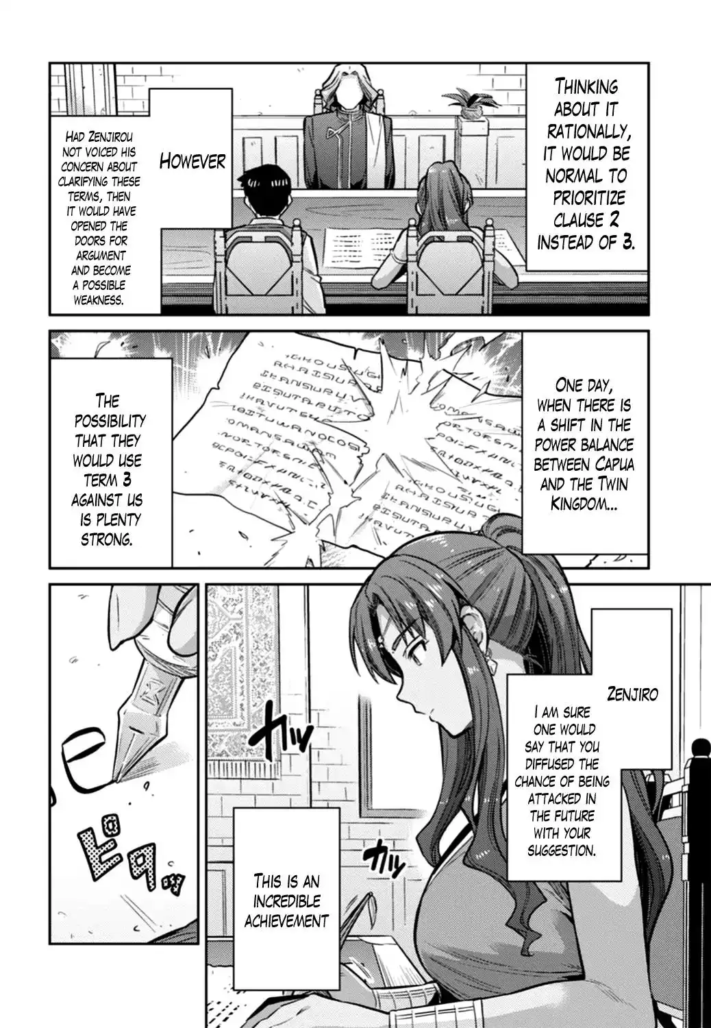 Risou no Himo Seikatsu Chapter 14 26